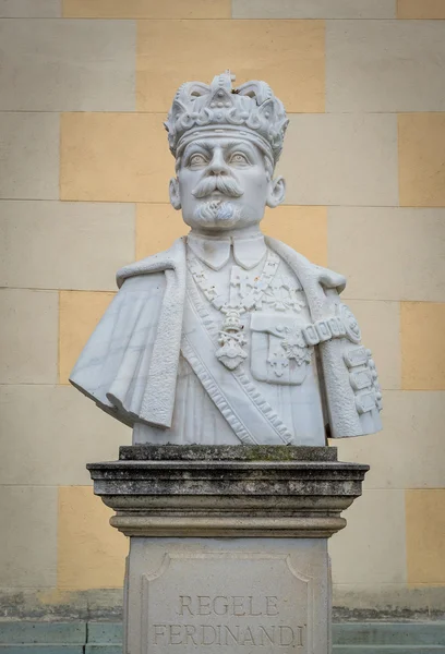 Alba Iulia Citadel — Stock Photo, Image