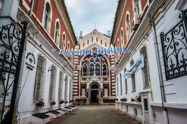 Brasov Romênia Julho 2016 Sinagoga Área Histórica Cidade Brasov Região — Fotografia de Stock