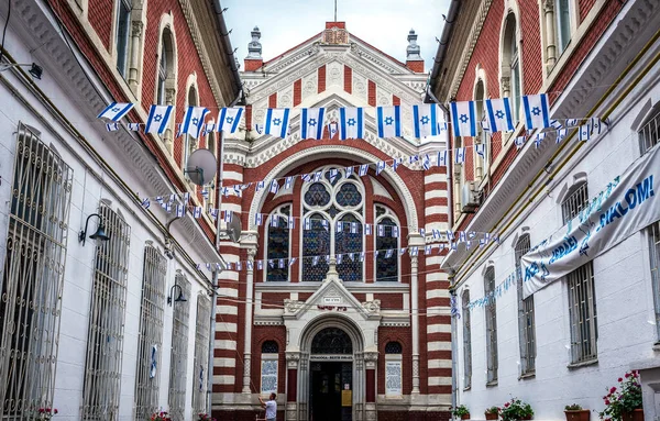 Brasov Rumania Julio 2016 Sinagoga Ciudad Brasov Región Transilvania — Foto de Stock