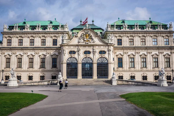 Viena Austria Abril 2018 Vista Frontal Del Palacio Del Belvedere —  Fotos de Stock