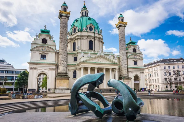 Wiedeń Austria Kwietnia 2018 Rzeźba Łuków Górskich Wykonana Przez Henry — Zdjęcie stockowe