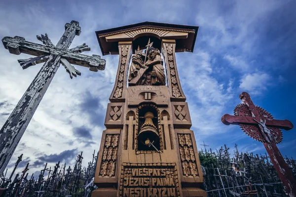2016年6月26日 クリジュ カルナス 十字架の丘 リトアニア北部のシアウライア市近郊の有名な巡礼地 — ストック写真