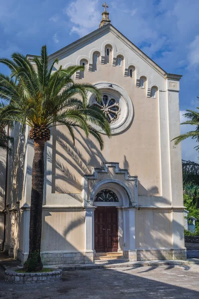 Jerome Kerk Oude Binnenstad Van Herceg Novi Montenegro — Stockfoto