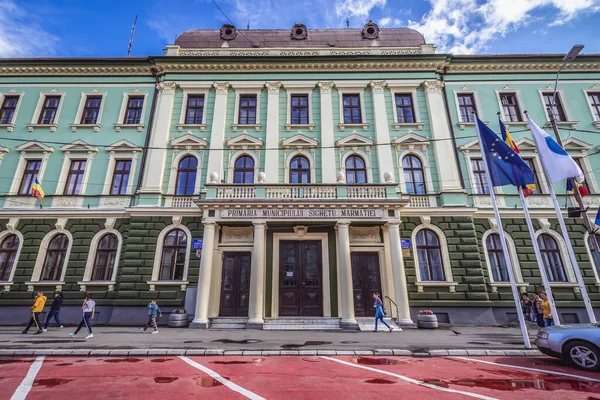 Sighetu Marmatiei Romania July 2019 Front Facade City Hall Sighetu — Stock Photo, Image