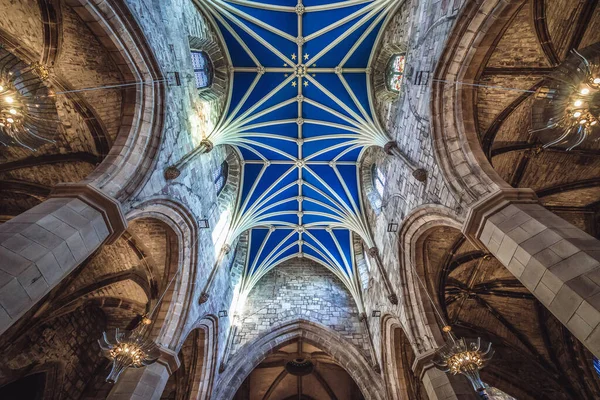 Edinburgh Skotsko Ledna 2020 Hlavní Loď Katedrály Gilese High Kirk — Stock fotografie