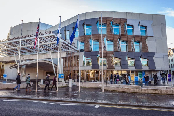 Εδιμβούργο Σκωτία Ιανουαρίου 2020 Εξωτερικό Κοινοβούλιο Της Σκωτίας Στην Πόλη — Φωτογραφία Αρχείου