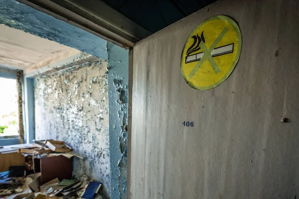 Smoking Sign Jupiter Factory Pripyat Abandoned City Chernobyl Exclusion Zone — Stock Photo, Image