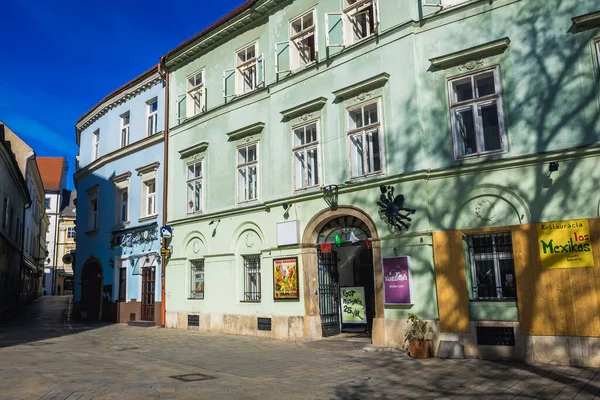 Bratislava Slovacchia Aprile 2018 Edifici Nel Centro Storico Bratislava — Foto Stock