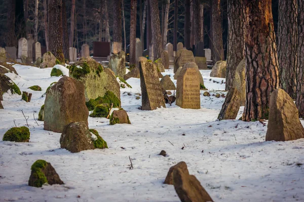 Kruszyniany Polonia Gennaio 2018 Cimitero Musulmano Nel Villaggio Kruszyniany Principalmente — Foto Stock