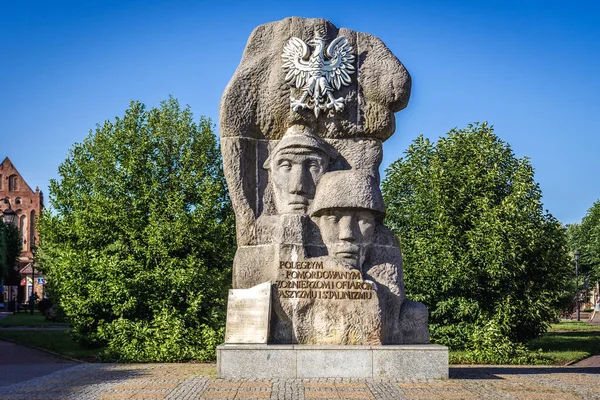 Swidwin Polen Juni 2019 Minne Över Offren För Fascismen Och — Stockfoto