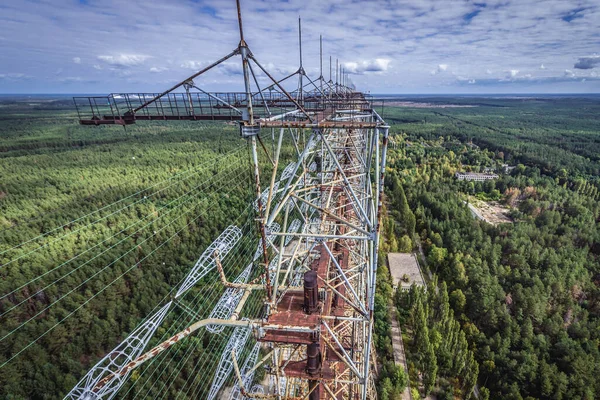 Vista Desde Parte Superior Del Viejo Radar Soviético Duga Una — Foto de Stock