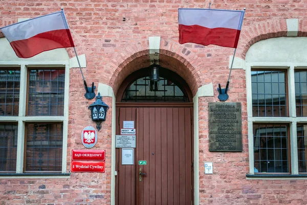 Torun Polônia Fevereiro 2019 Entrada Para Prédio Tribunal Distrital Parte — Fotografia de Stock