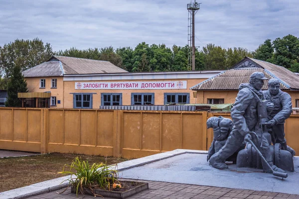 Tjernobyl Ukraina September 2016 Monument Över Brandmännen Dog Efter Olyckan — Stockfoto