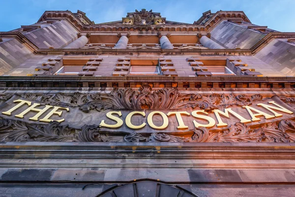 Edinburgh Scotland January 2020 Scotsman Hotel Historical Part Edinburgh City — Stock Photo, Image