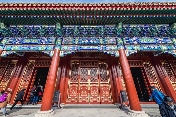 Beijing China February 2019 Central Hall Imperial Longevity Palace Shouhuang — Stock Photo, Image