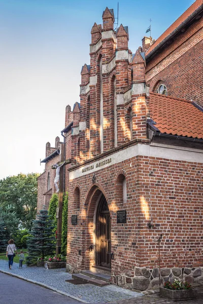Ketrzyn Pologne Août 2017 Basilique Saint Georges Ketrzyn — Photo