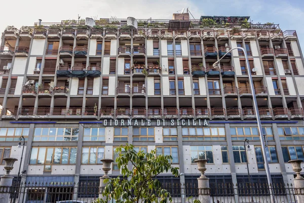 Palermo Italy May 2019 Office Building Giornale Sicilia Newspaper Palermo — Stock Photo, Image