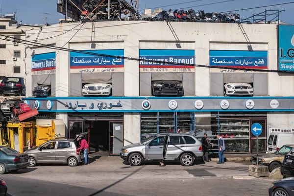 Jounieh Líbano Março 2020 Garagem Reparação Automóveis Cidade Jounieh Perto — Fotografia de Stock