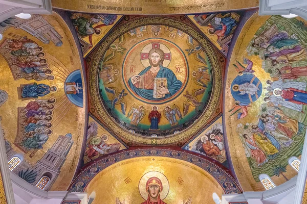 Harissa Lebanon March 2020 Painted Ceiling Paul Basilica Melkite Byzantine — 스톡 사진