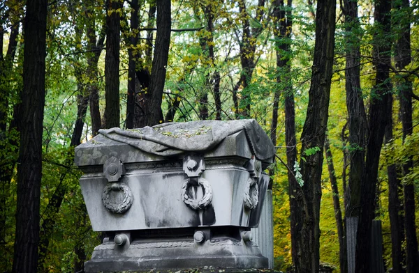 Cimitero ebraico — Foto Stock