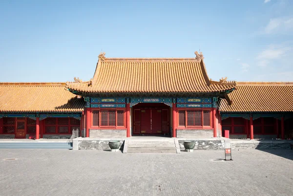 Forbidden City — Stock Photo, Image