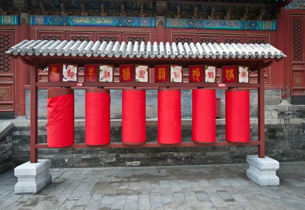 Templo de Dongyue —  Fotos de Stock