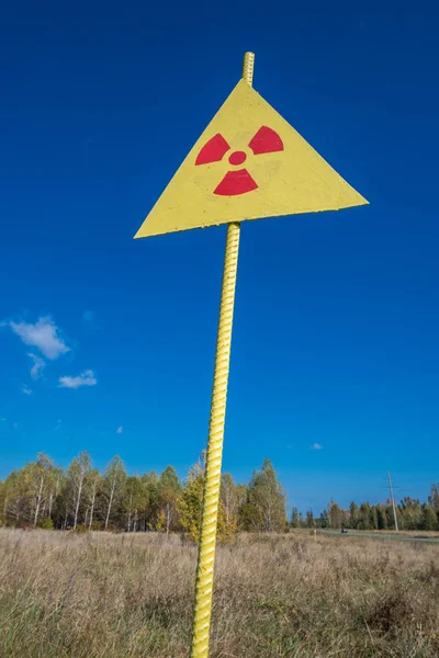 Tschernobyl-Gebiet — Stockfoto