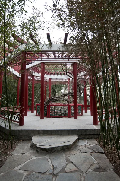 Zizhuyuan Park — Stok fotoğraf