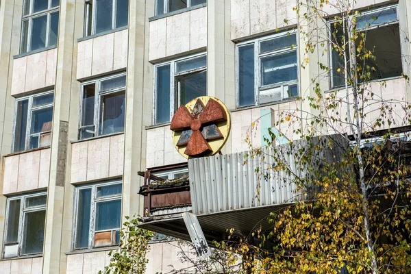 Pripyat-Stadt — Stockfoto