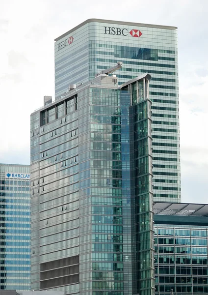 HSBC Tower — Stock Photo, Image
