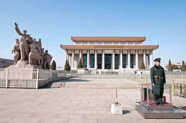 Předseda mao Pamětní síň (mauzoleum mao Ce-tung). Peking ...