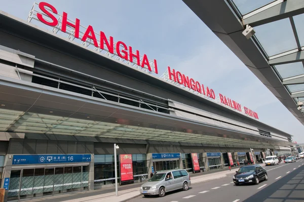 Hongqiao Station — Stockfoto