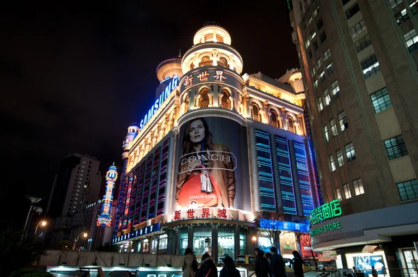 Nanjing Road — Stockfoto