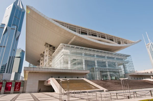 Shanghai Grand Theatre — Stock Photo, Image