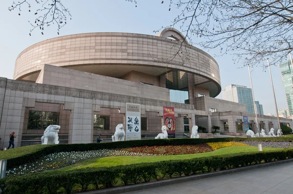 Shanghai Museum — Stock Photo, Image