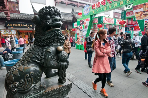 Mercado de YuYuan —  Fotos de Stock