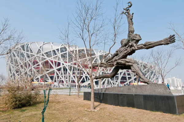 Nationaal stadion — Stockfoto