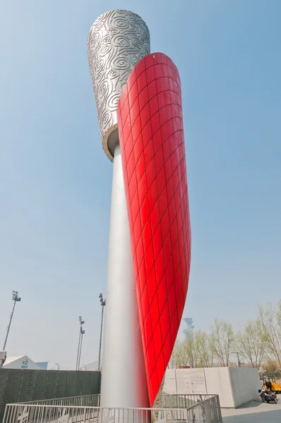 Olympische fakkel — Stockfoto