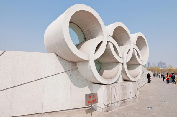 Olympic rings — Stock Photo, Image