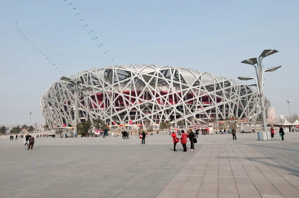 National Stadium — Stock Photo, Image