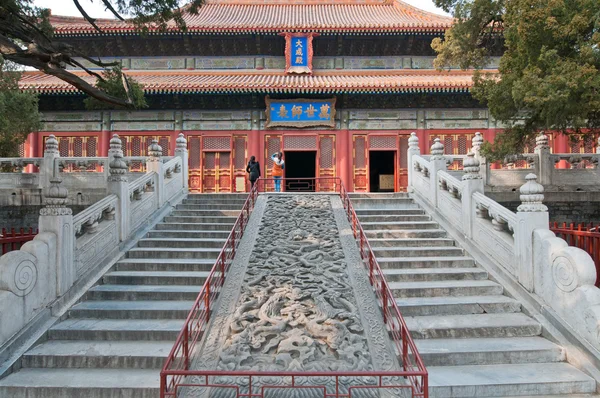 Beijing Konfutse Templet - Stock-foto