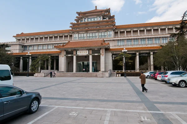 Museo Nazionale d'Arte della Cina — Foto Stock