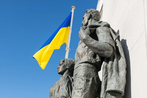 Парламент Украины — стоковое фото