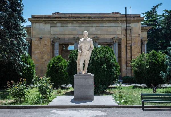 Stalin Museum in Georgia — Stock Photo, Image