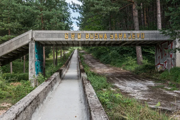 Старая бобслейная трасса — стоковое фото