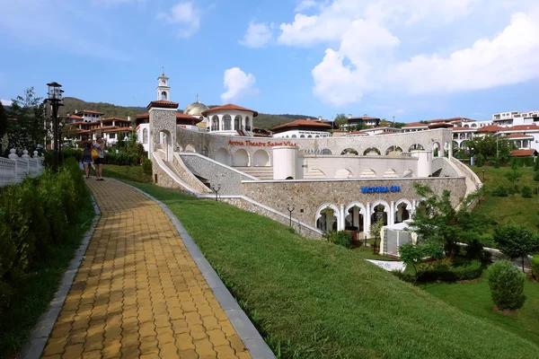 El pueblo de Saint Vlas . — Foto de Stock