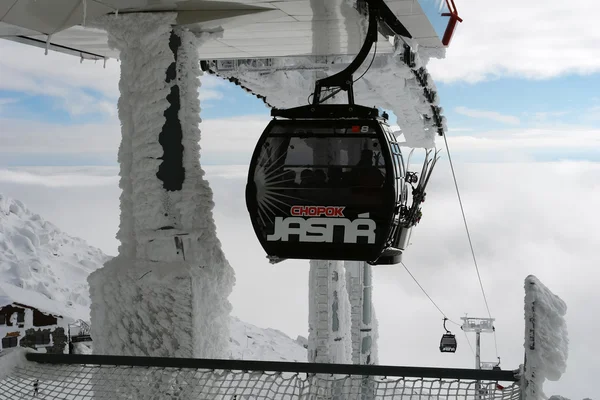 Bovenste station van de lift. — Stockfoto