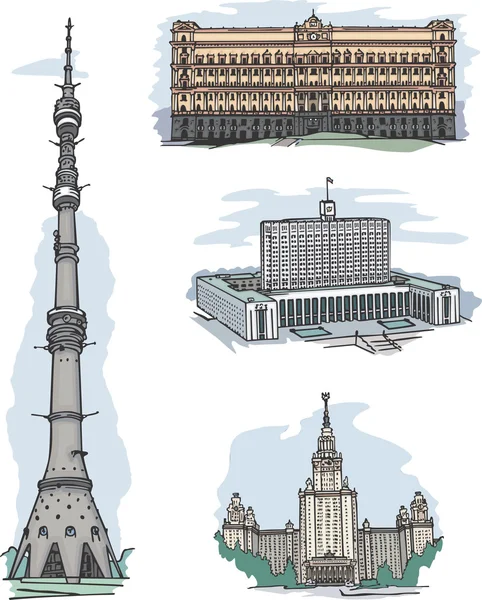 KGB, Vita huset, Msu och Ostankino Tv tower Royaltyfria illustrationer