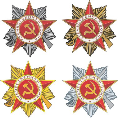 Star of the soviet order of Patriotic War clipart