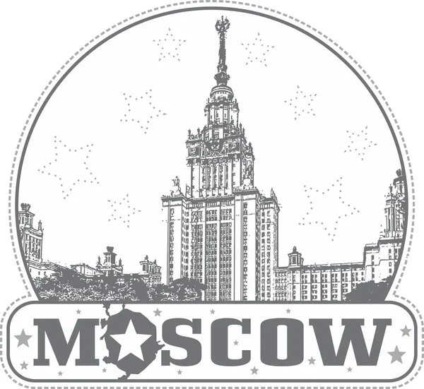 Moskau, russland - aufkleber mit dem msu gebäude — Stockvektor